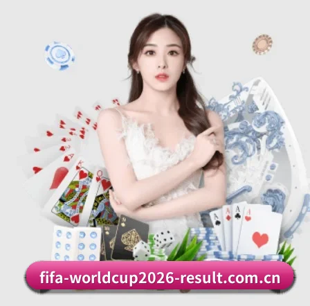 世界杯赔率数据中心 APP