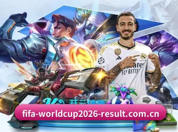 世界杯赔率数据中心 APP 界面