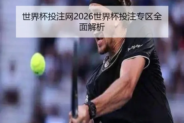img_1780679104959_8_1_126.jpg